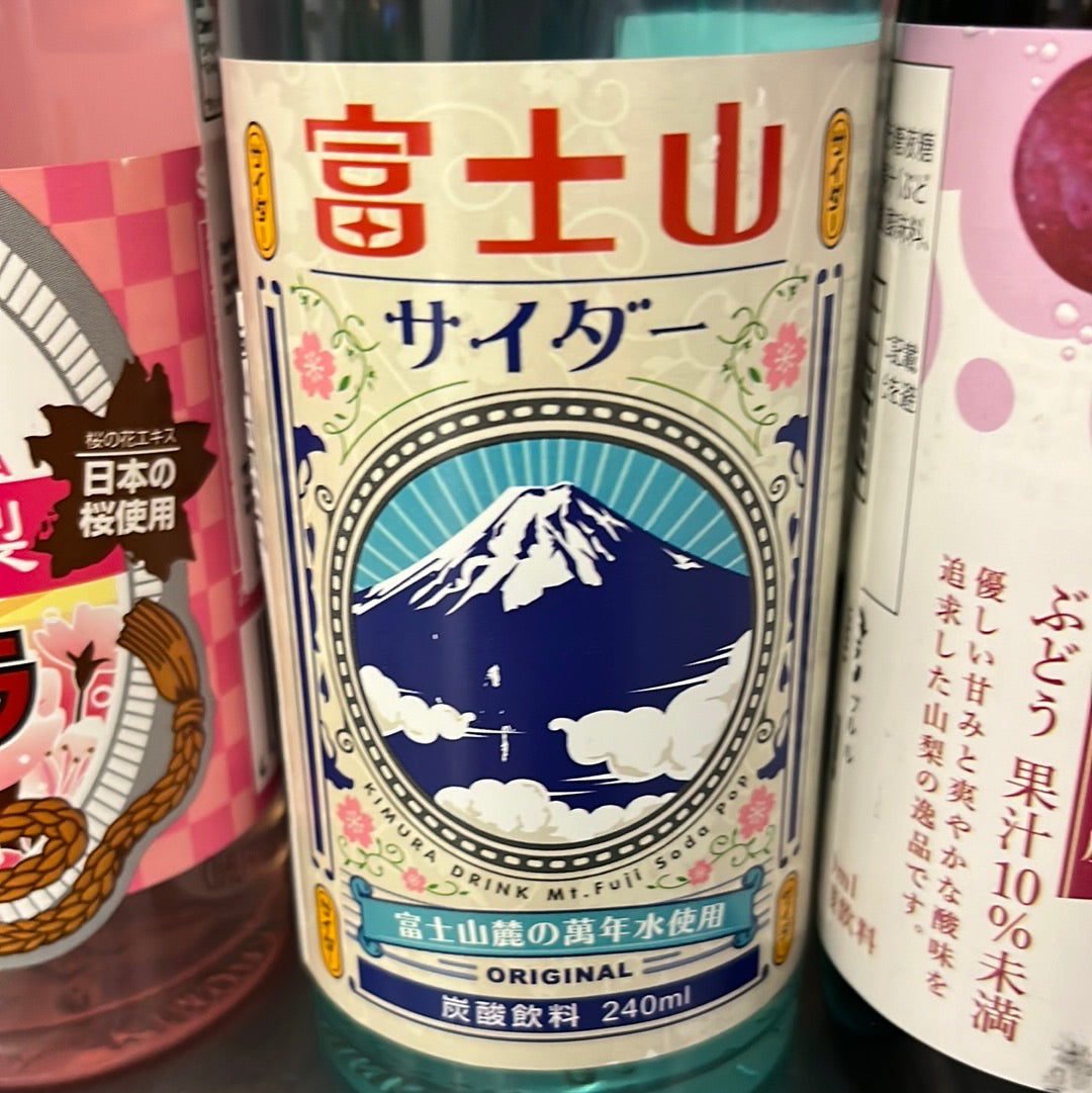 Cidre japonais pétillant FUJISAN KIMURA 240mL