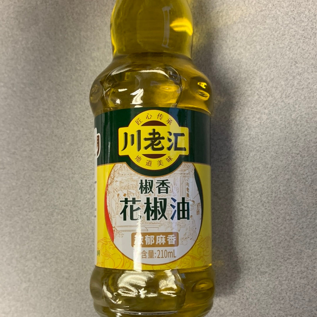Huile de poivre Sichuan 川老汇 花椒油210mL