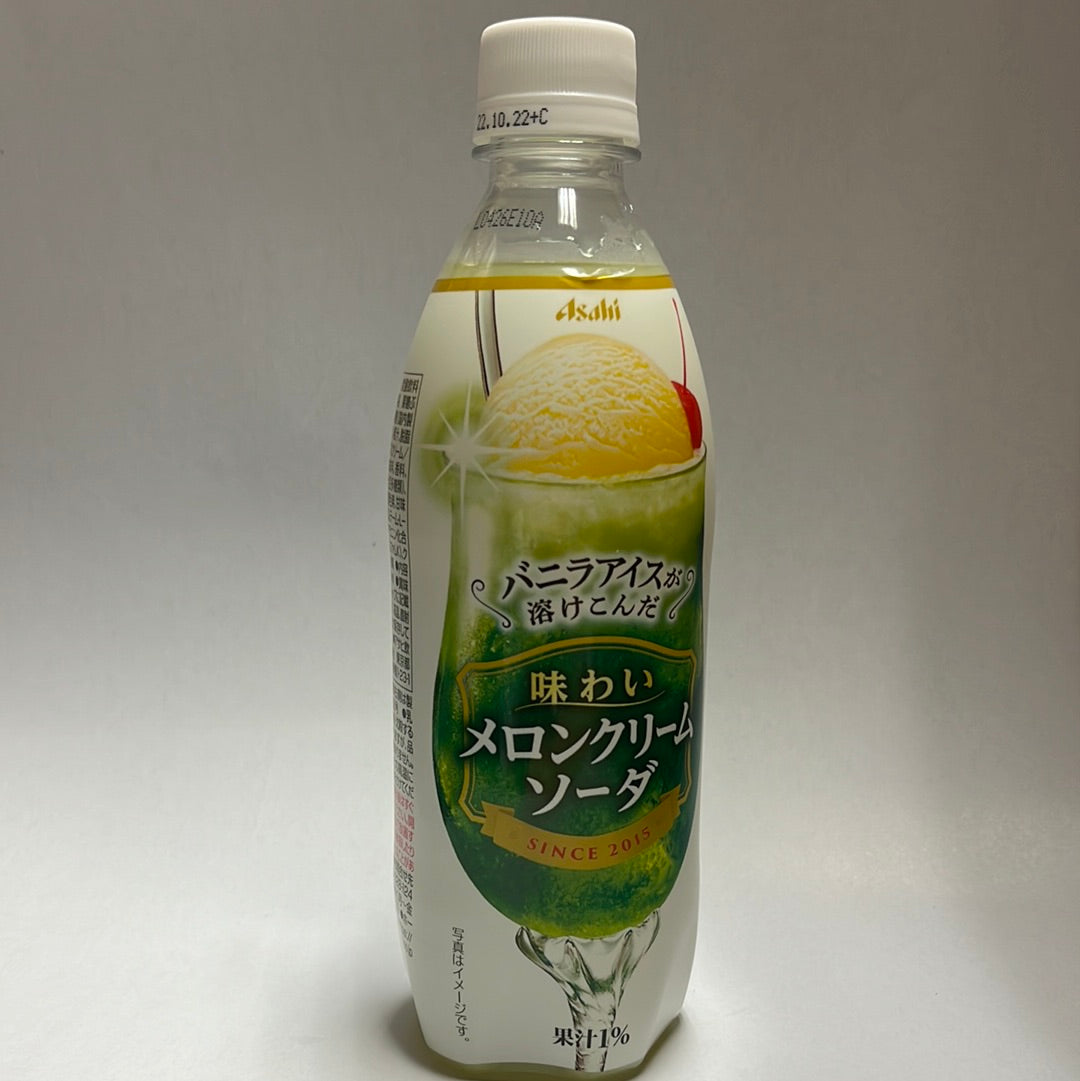 Boisson gazeuse japonaise au melon cream ASAHI