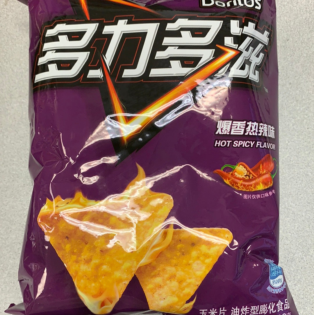 DORITOS Smoking saveur épicée 多力多滋 爆香热辣味 68g
