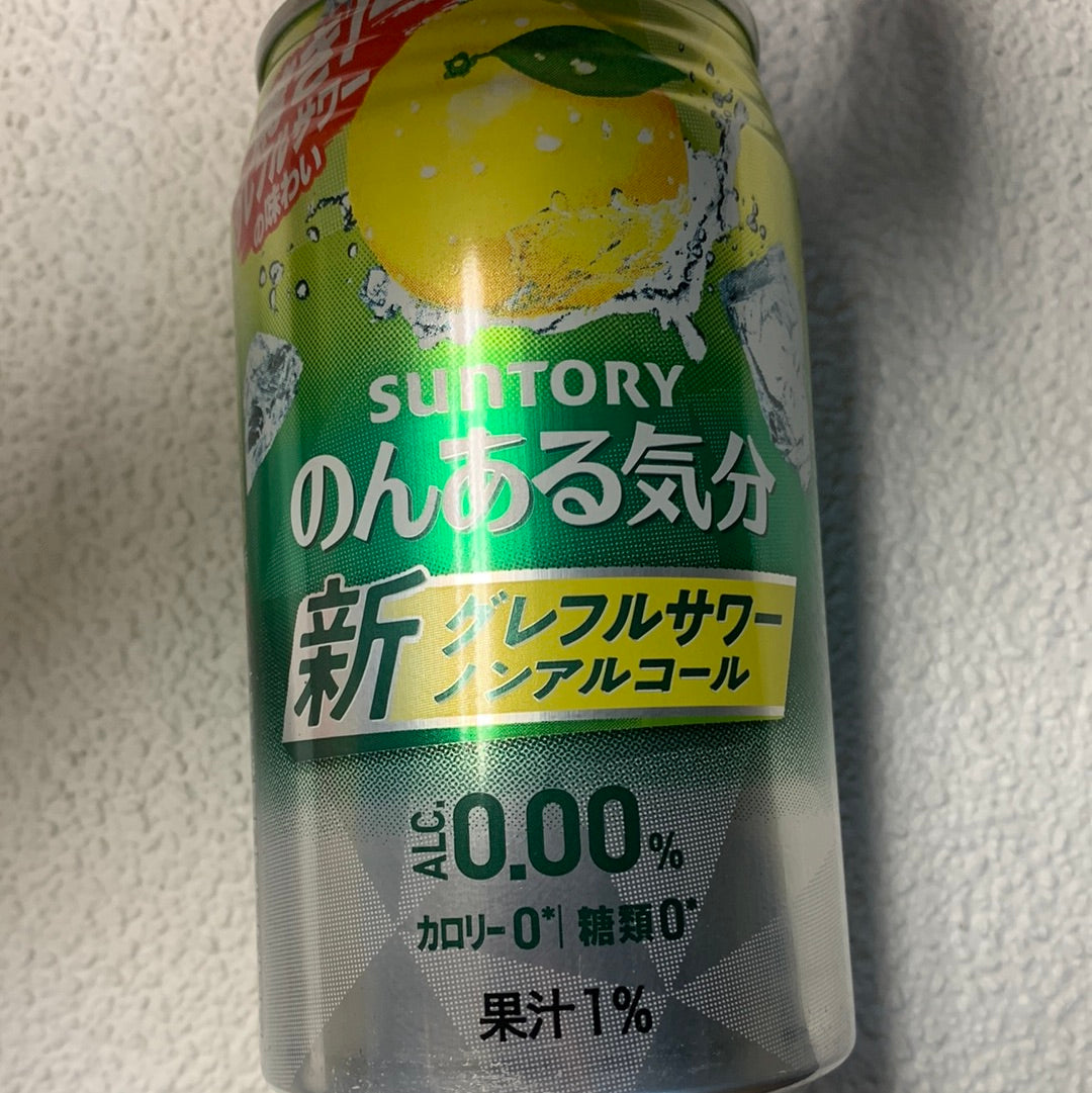 Boisson gazeuse au pamplemousse SUNTORY 350mL