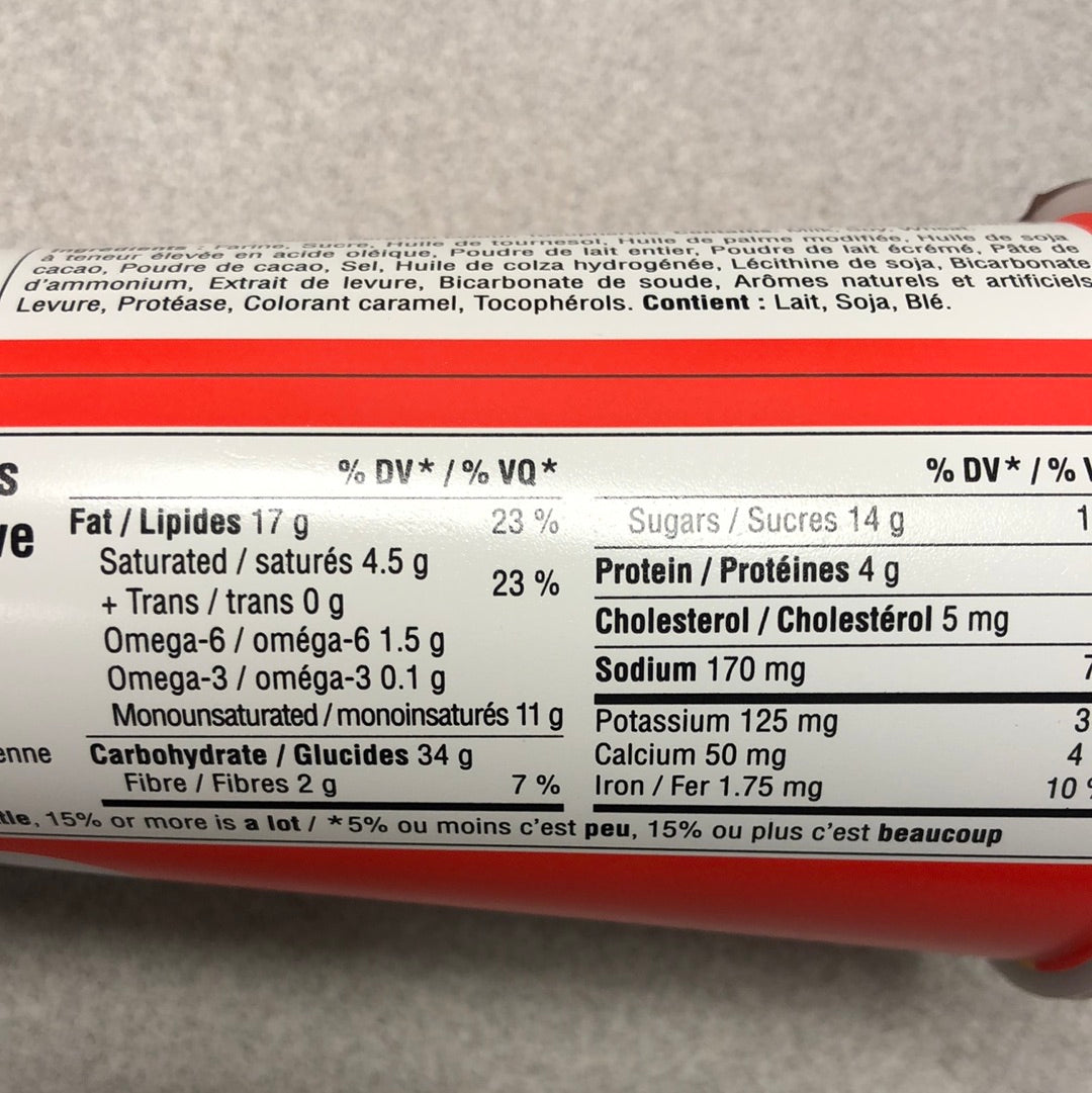 Bâtonnets de biscuit avec trempette (chocolat crémeuse)YanYan Meiji 57g