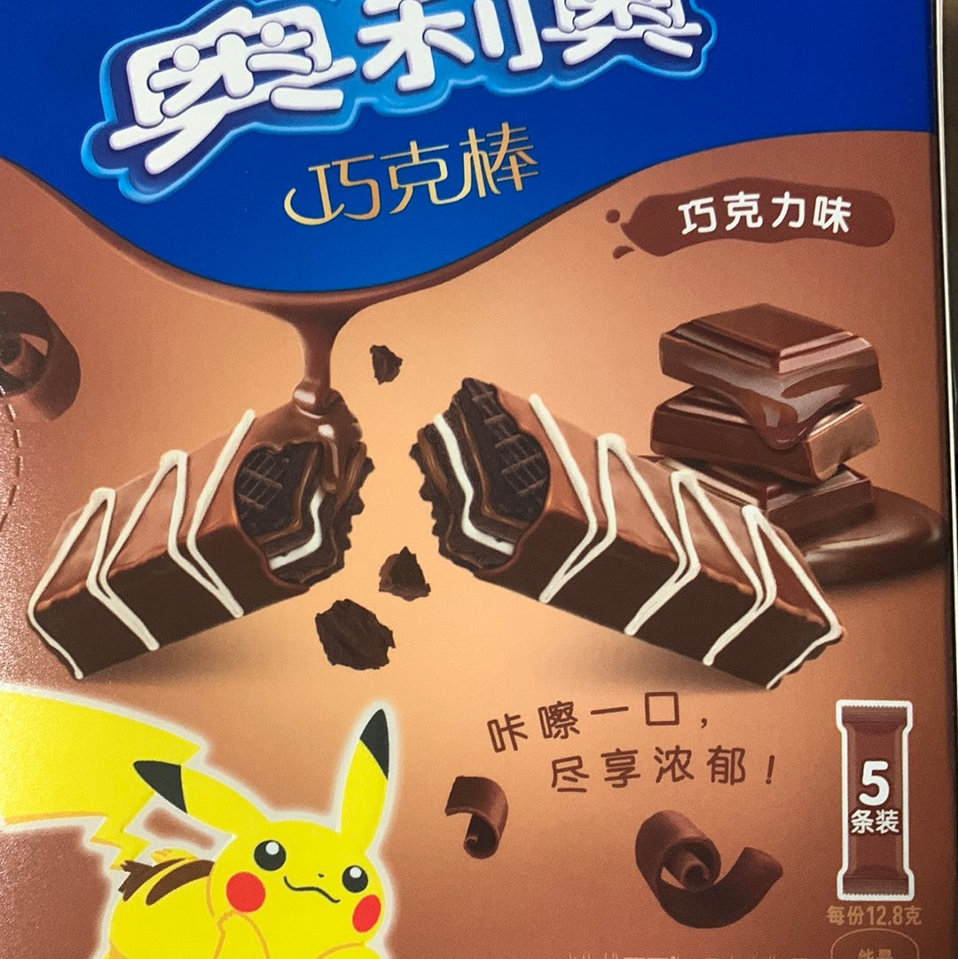 Gaufres au chocolat OREO 奥利奥 巧克力味 巧克棒 64g