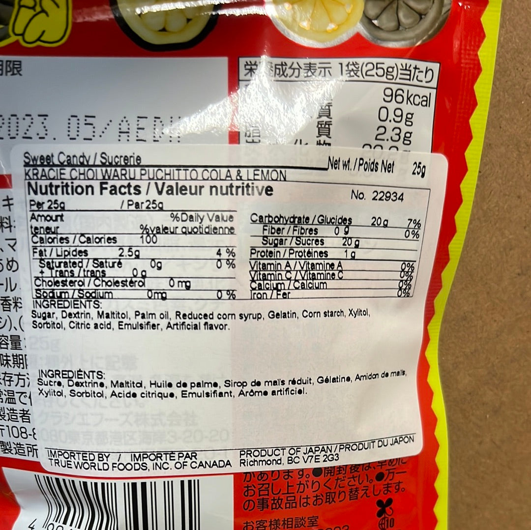 Bonbon japonais au Cola et Citron KRACIE 25g
