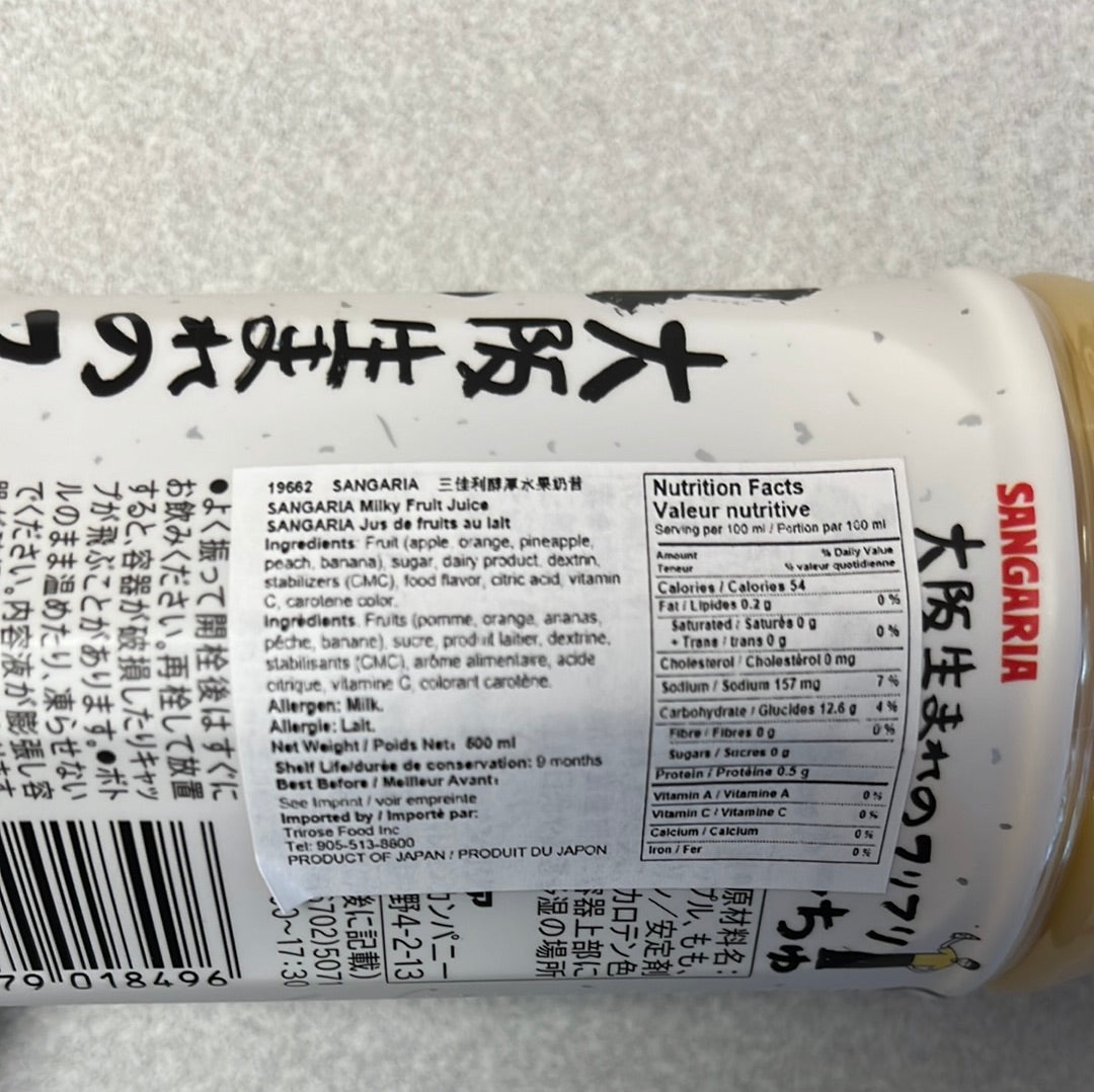 Lait frappé aux fruits SANGARIA 500ml