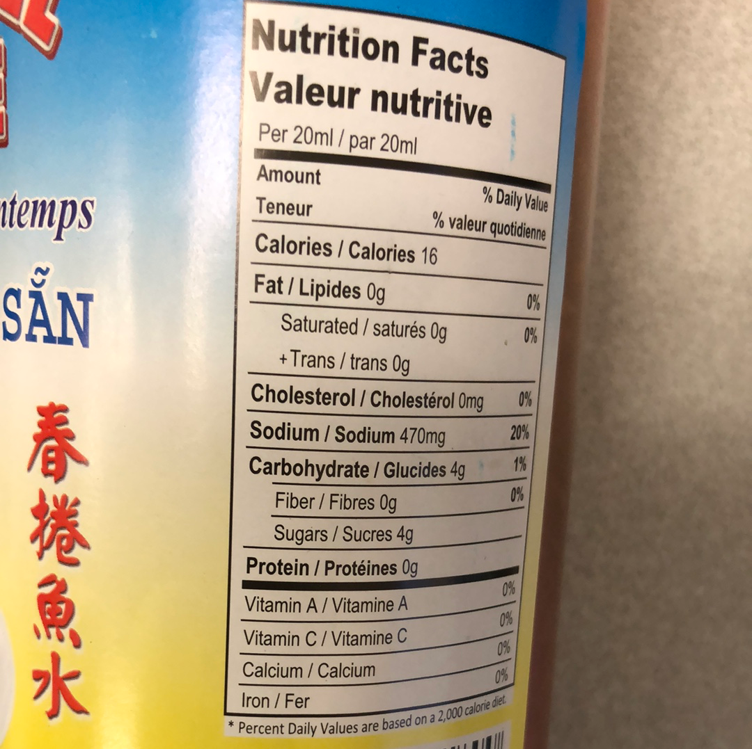 Sauce de poisson au printemps 越南春卷蘸水 850mL