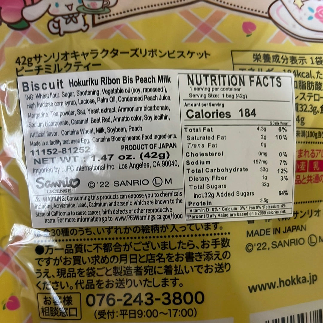Biscuit japonais au thé au lait à la pêche HOKKA 42g