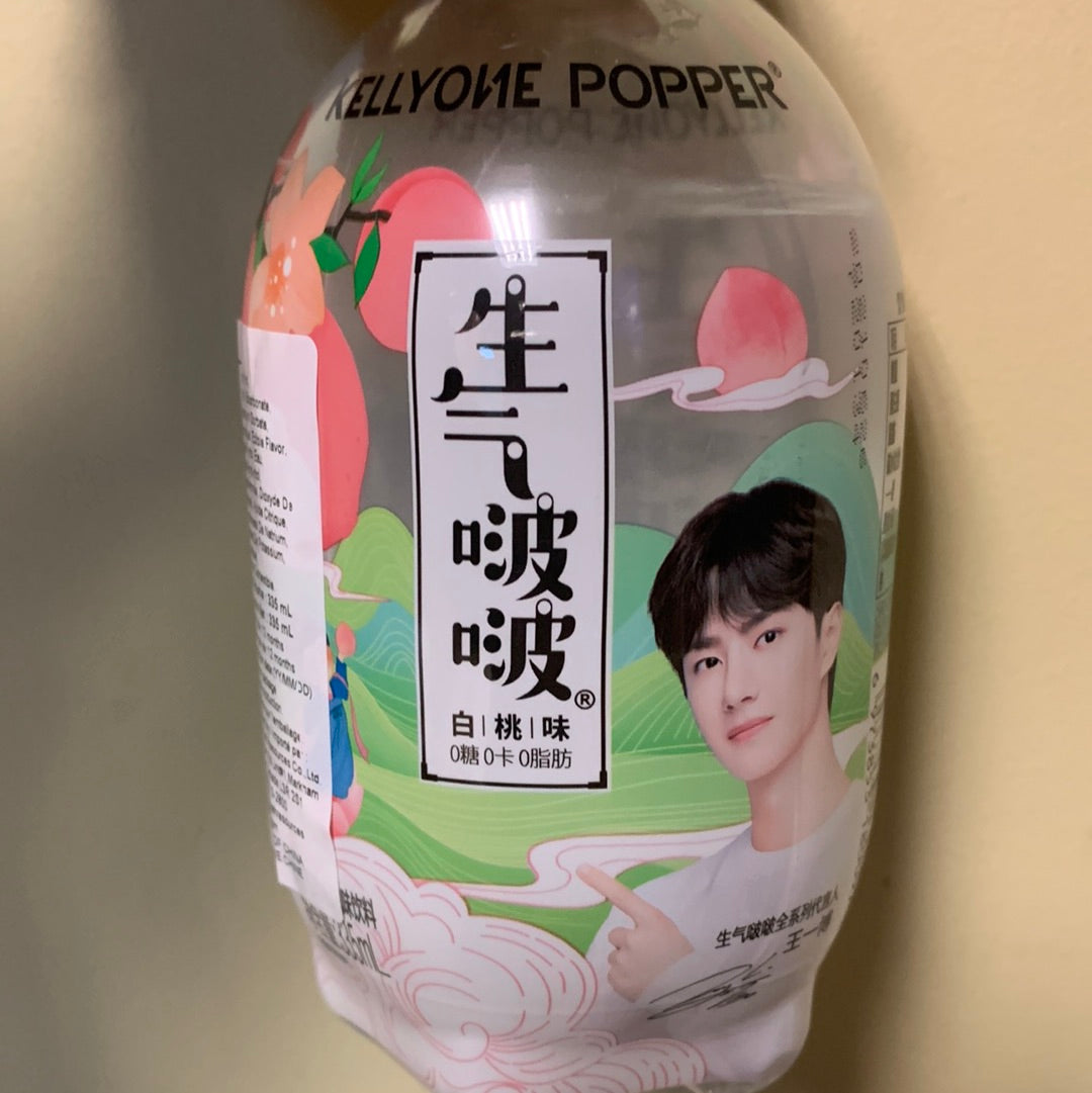Boisson gazeuse à la pêche 生气啵啵 白桃味汽水 335mL