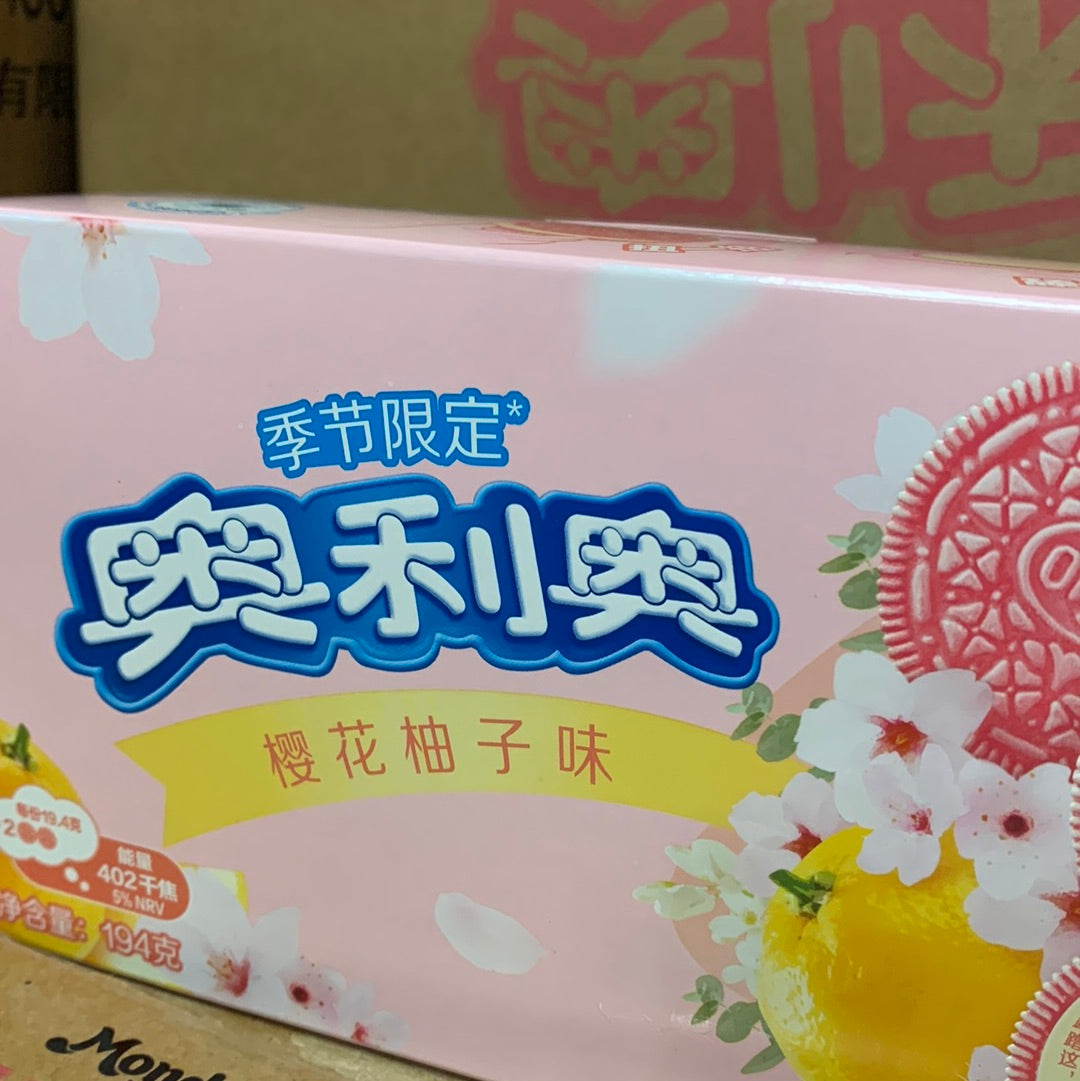 OREO (Sakura+pomelo) 194g 樱花柚子味 奥利奥