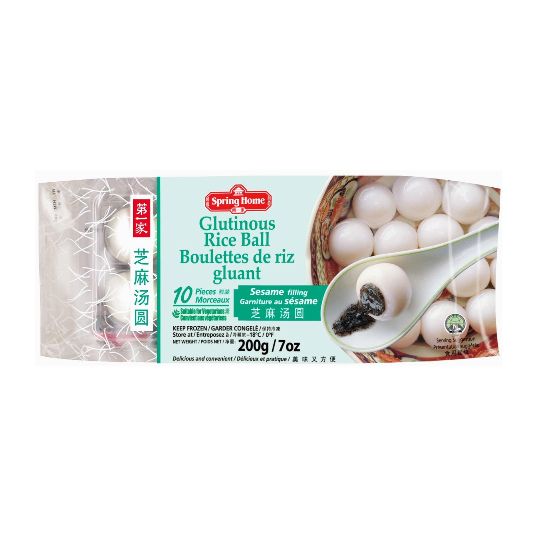 Aliments surgelés