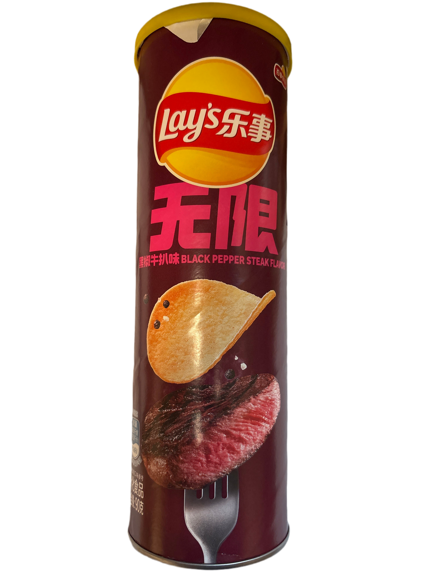 Chips Lay’s (saveur de Steak au poivre noir) 90g