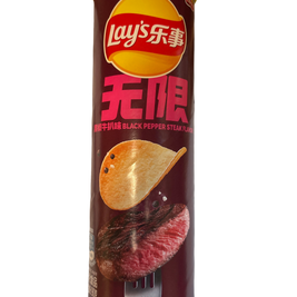 Chips Lay’s (saveur de Steak au poivre noir) 90g
