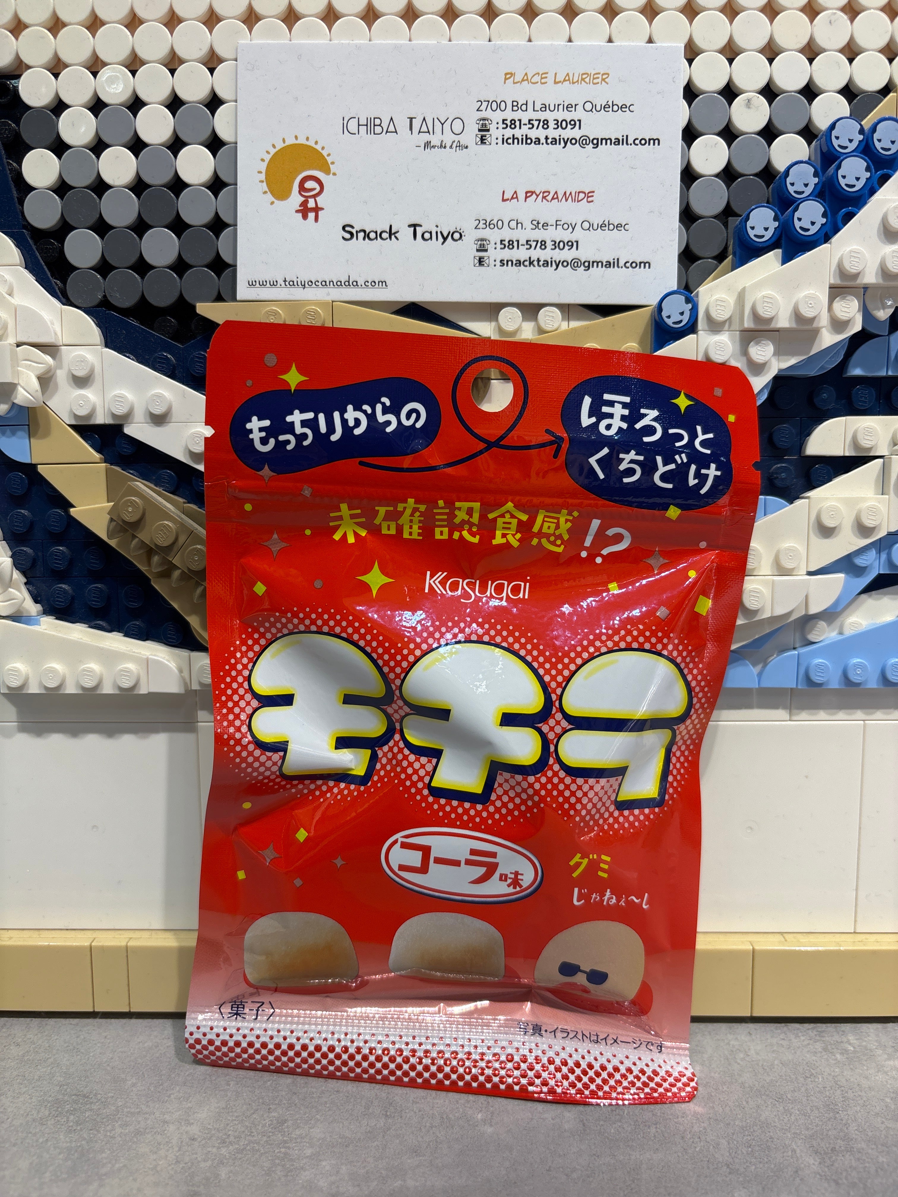 Bonbons japonais mous au Cola Kasugai 39g