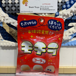 Bonbons japonais mous au Cola Kasugai 39g