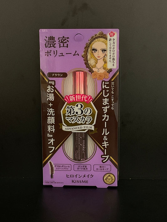 KISS ME Make Volume Curl Mascara 02 Brun