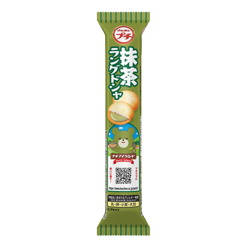 Biscuit au matcha BOURBON 抹茶饼干 40g