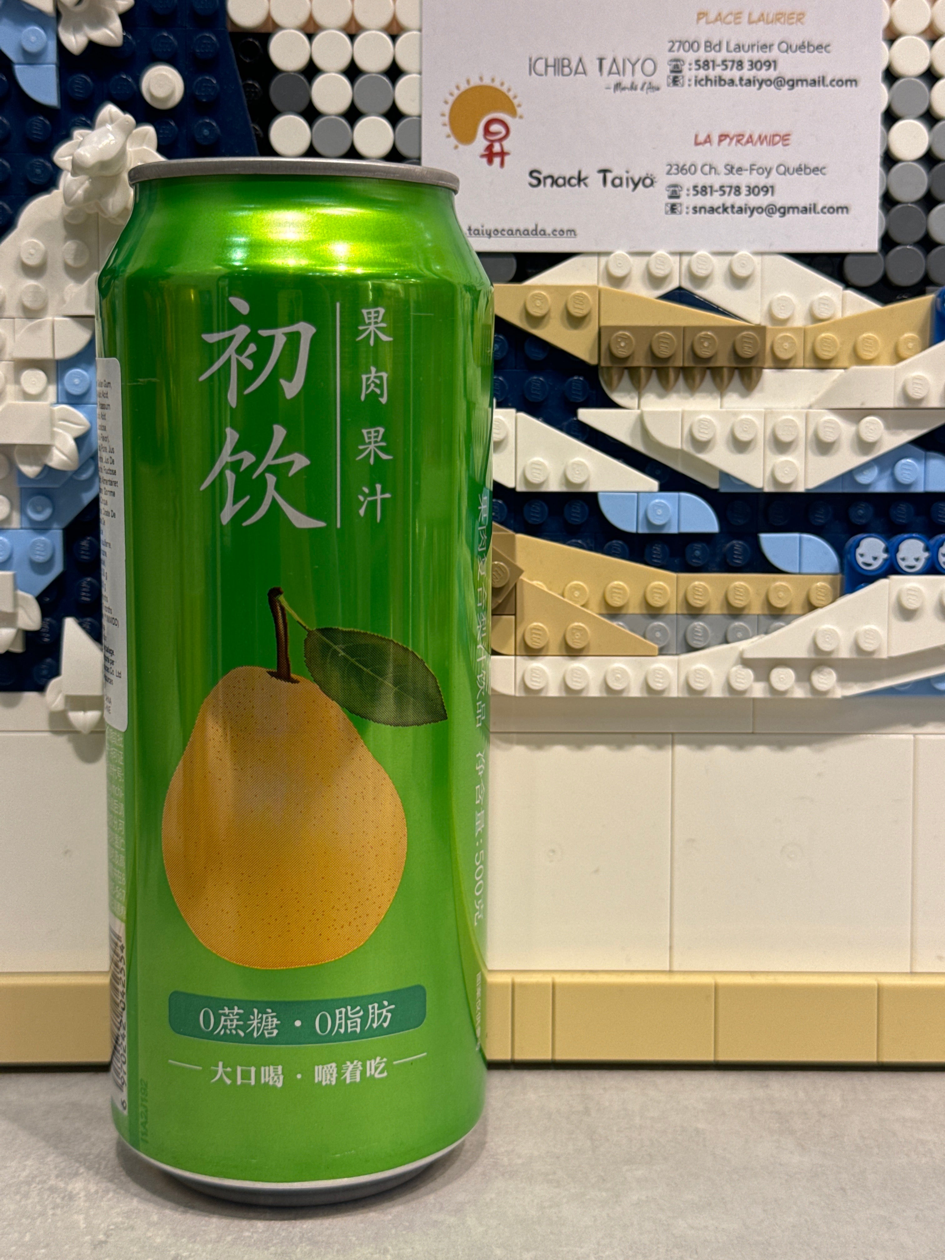 Jus à la poire avec pulpe
