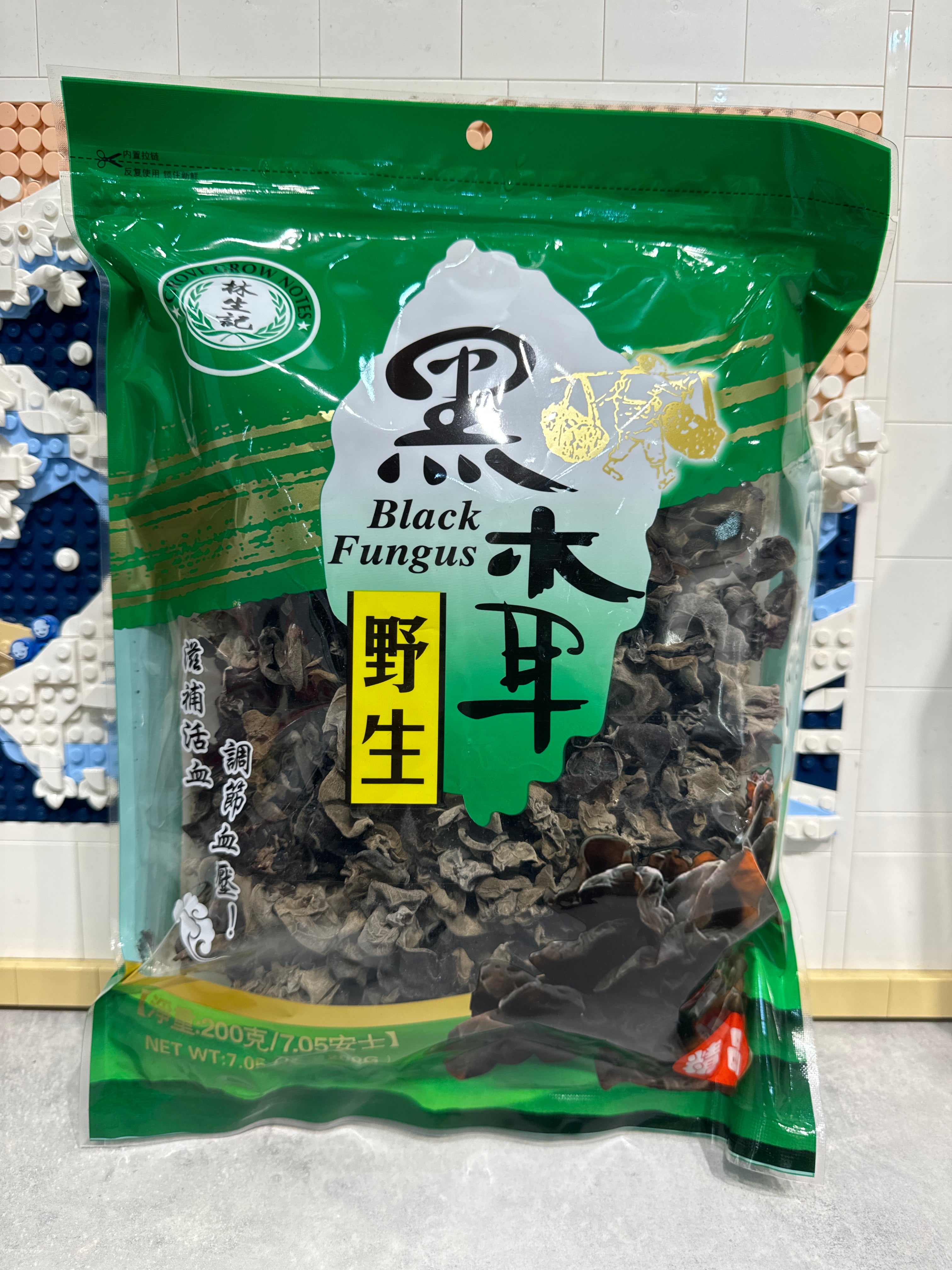 Champignon noir séché 200g