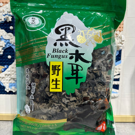 Champignon noir séché 200g