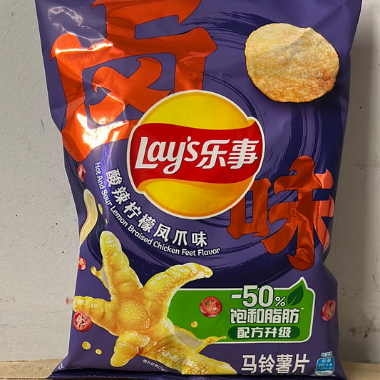 Chips Lay’s (Poulet aigre piquant) 70g
