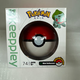 Blocs de construction Pokéball Bulbasaur KEEPPLEY