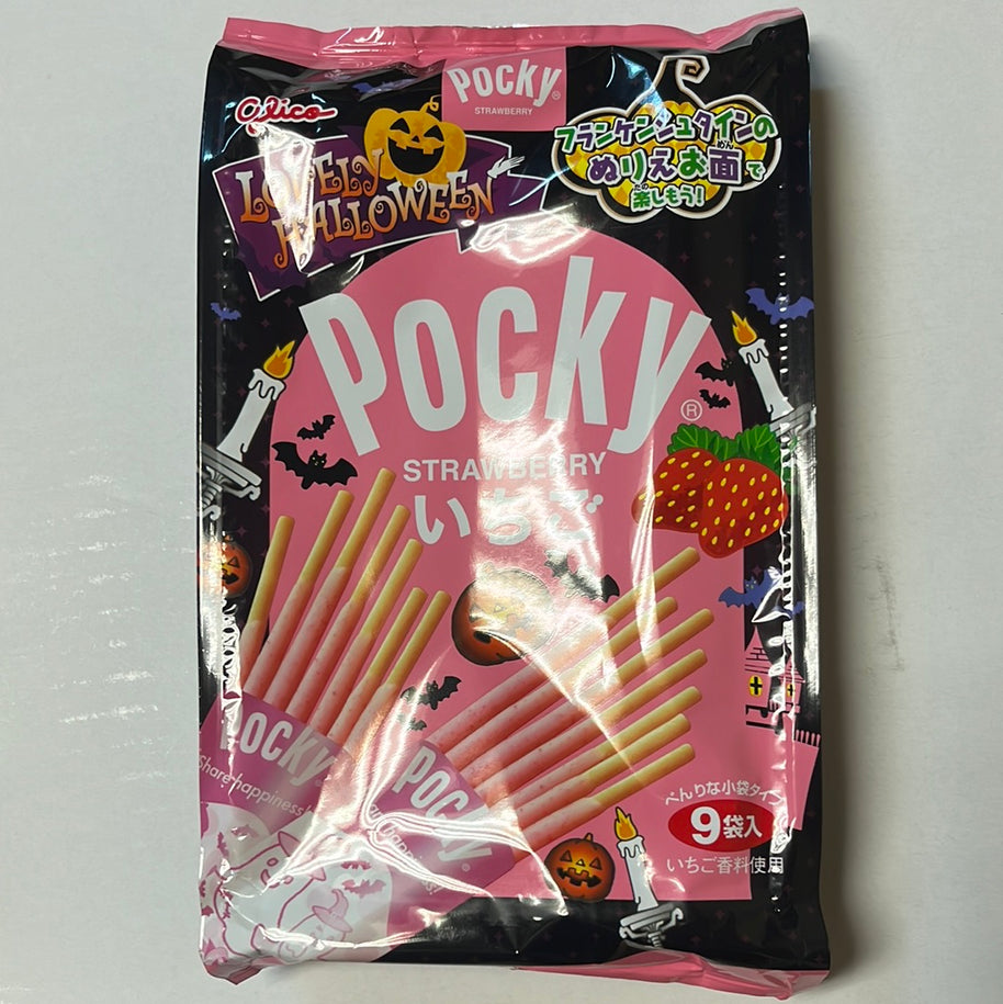 Pocky fraise (9 sachets) Halloween GLICO 122.4g