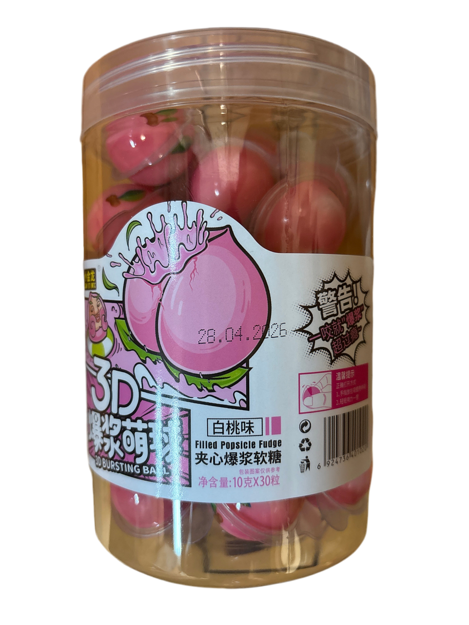 Bonbon mou Pêche GD