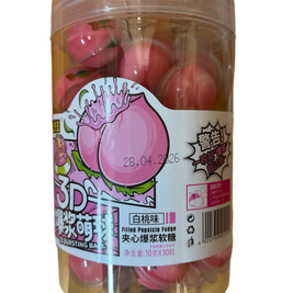 Bonbon mou Pêche GD