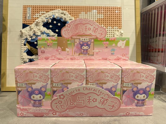 Boîte surprise Sanrio cerise et wagashi