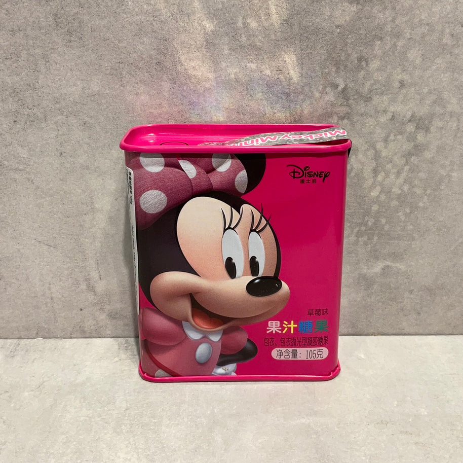 Bonbon à la fraise