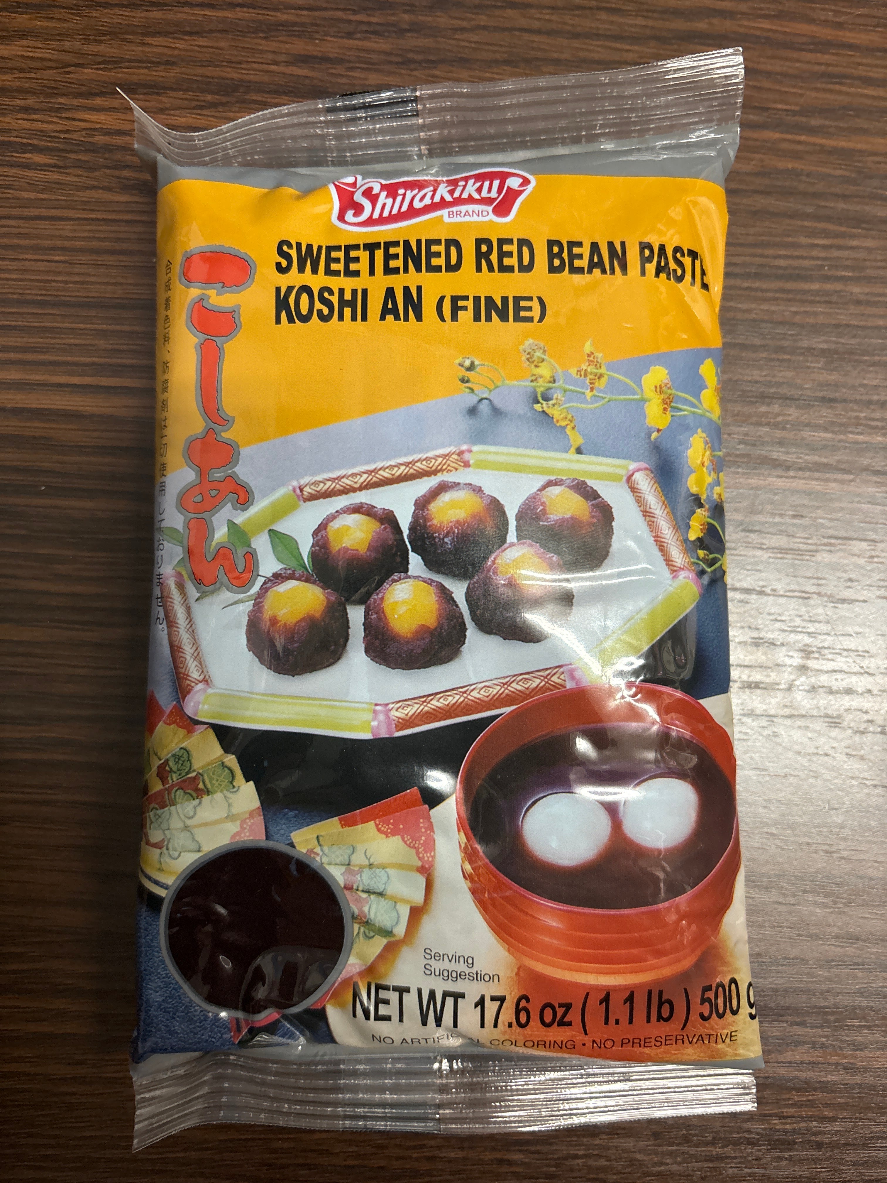 Pâte de haricot rouge SHIRAKIKU 红豆沙 500g