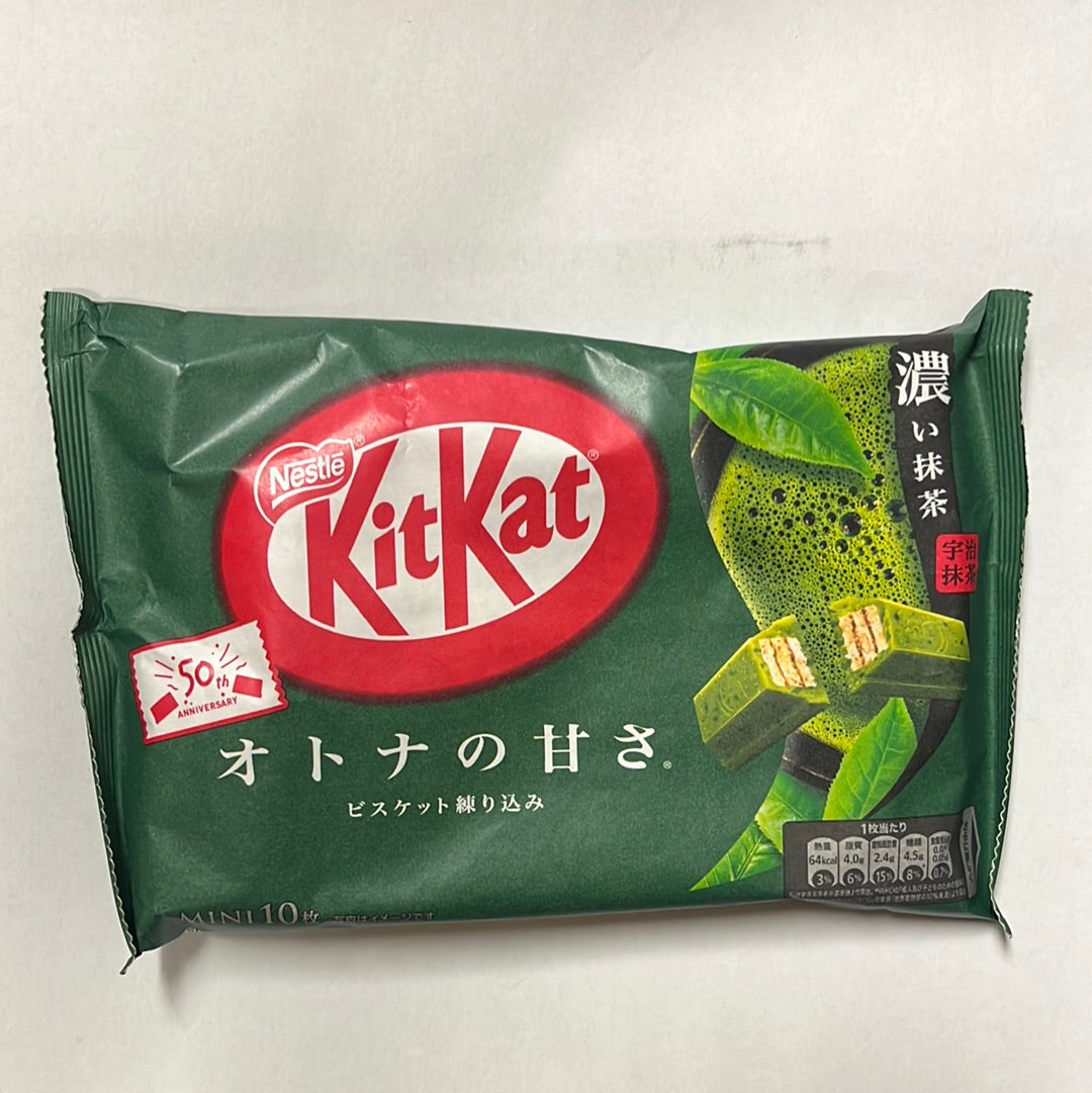 KitKat au matcha 10pc