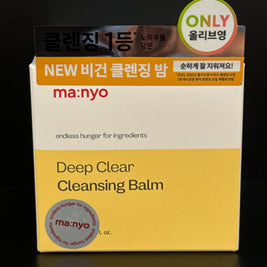 MANYO !! Baume Nettoyant Pur 132ml