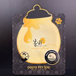 Masque-PAPA RECIPE-Bombee Black Honey Mask Pack 1pc