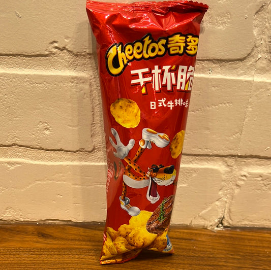 Cheetos(saveur steak japonais) 日式牛排味 奇多25g