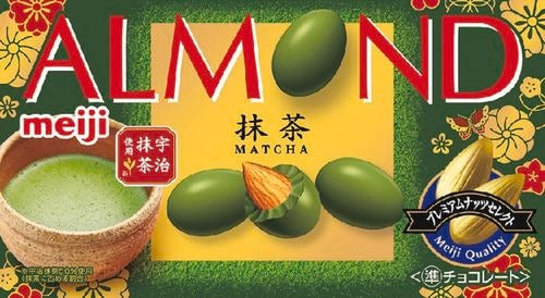 Chocolat Amande au matcha Meiji 67g