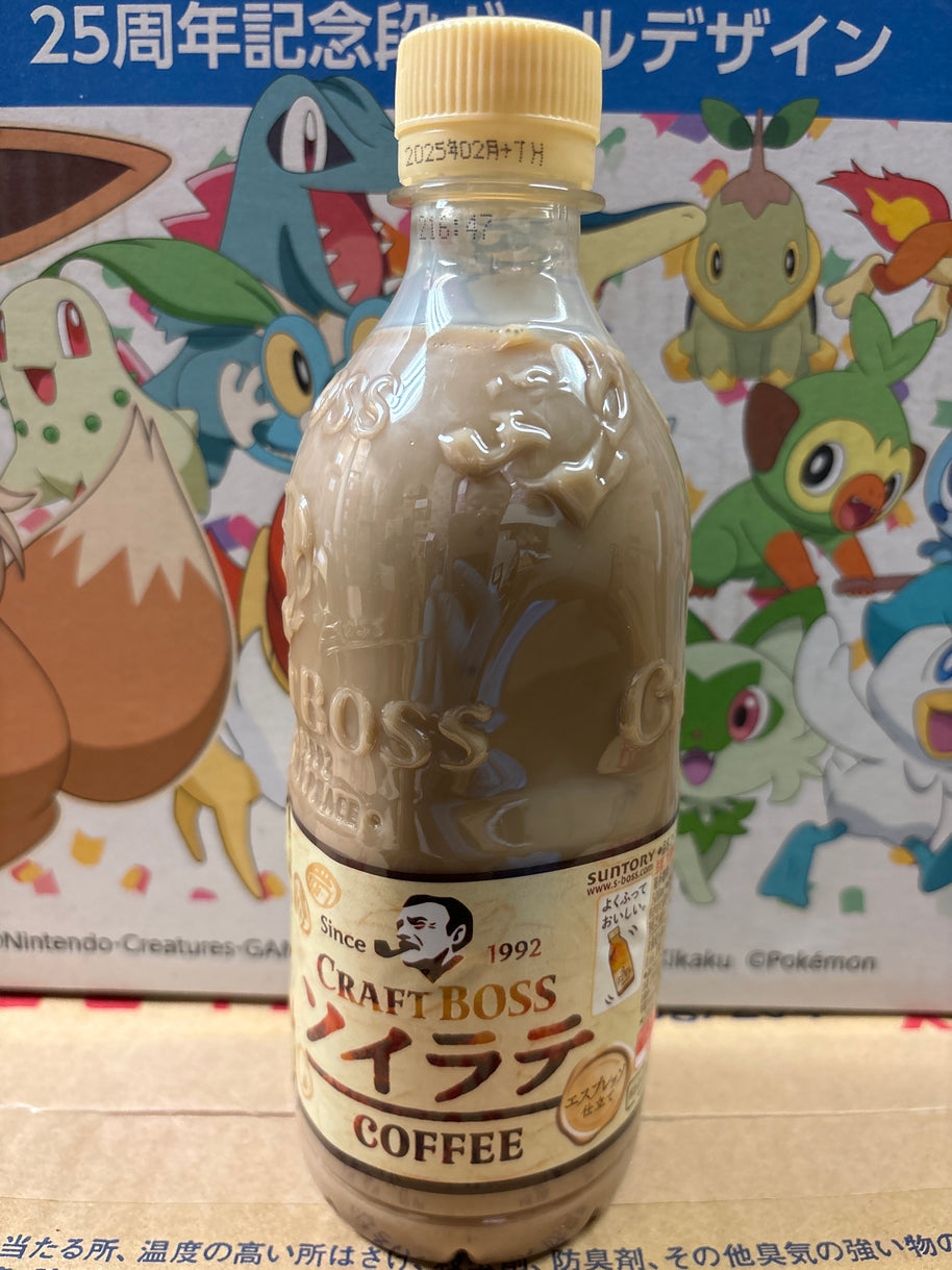 Café japonais au lait de soja BOSS SUNTORY 500mL