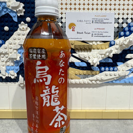 Thé Oolong SANGARIA