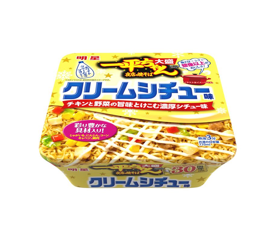 Nouille japonaise Myojo Ippei-chan Night Shop Yakisoba Grande saveur de ragoût à la crème
