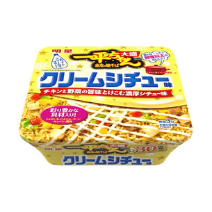 Nouille japonaise Myojo Ippei-chan Night Shop Yakisoba Grande saveur de ragoût à la crème