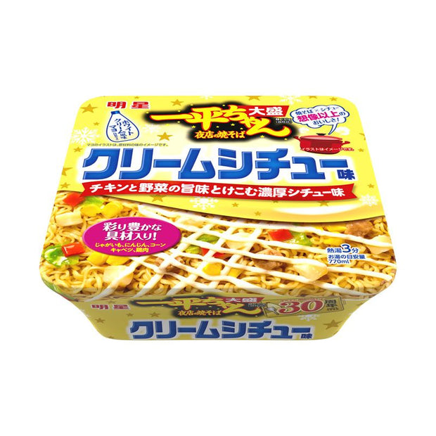 Nouille japonaise Myojo Ippei-chan Night Shop Yakisoba Grande saveur de ragoût à la crème