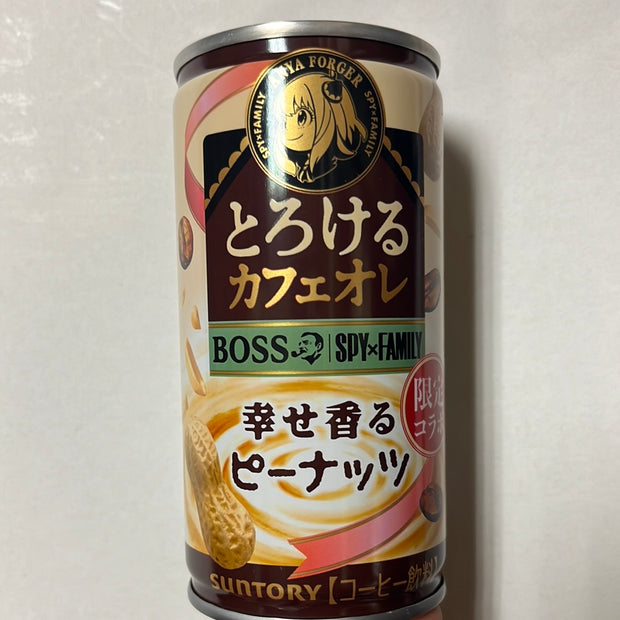 Café japonais aux cacahuètes BossXSpyFamily SUNTORY 185g