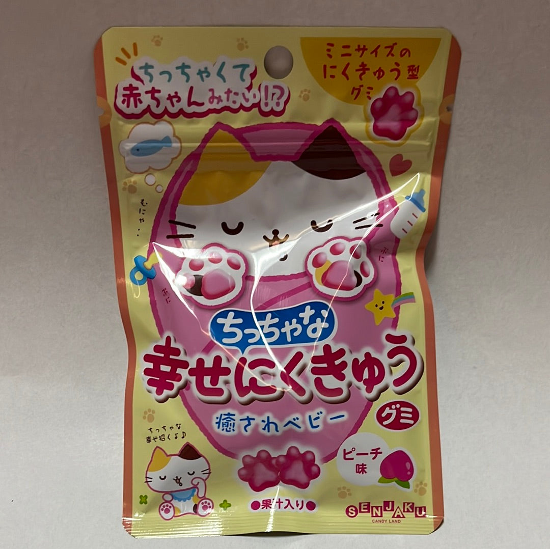 Bonbon mou aux pêches Happynikukyu SENJAKU 32g