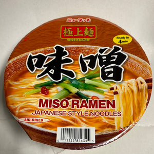 Ramen japonais Miso NEW TOUCH🇯🇵味增拉面 126g
