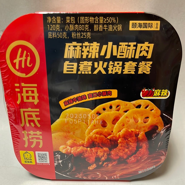 Fondue chinoise avec viande frite instantanée (saveur épicée)海底捞 麻辣小酥肉自热火锅
