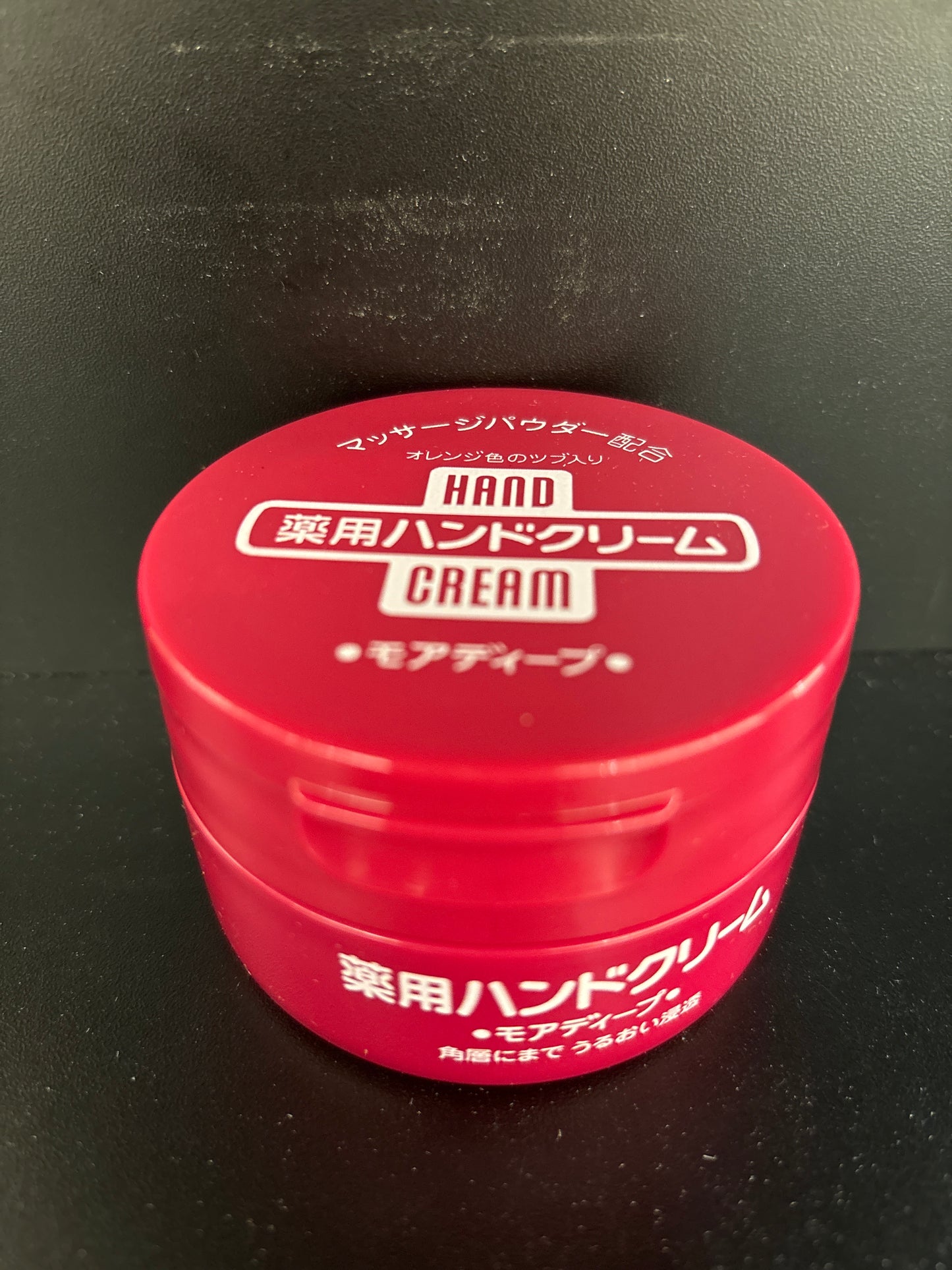 SHISEIDO-Crème Mains 100ml