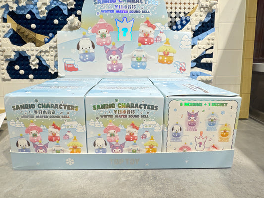 Boîte surprise Sanrio hiver