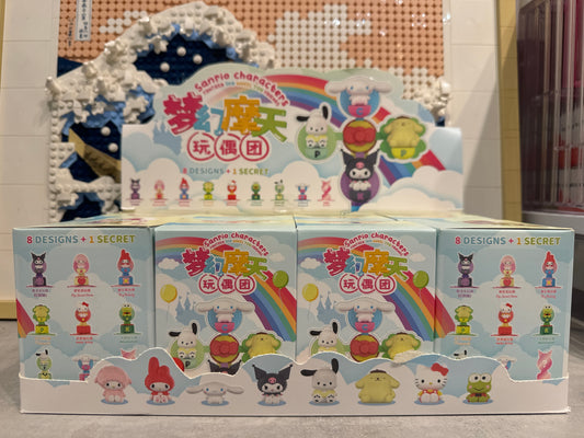 Boîte surprise Sanrio la ronde