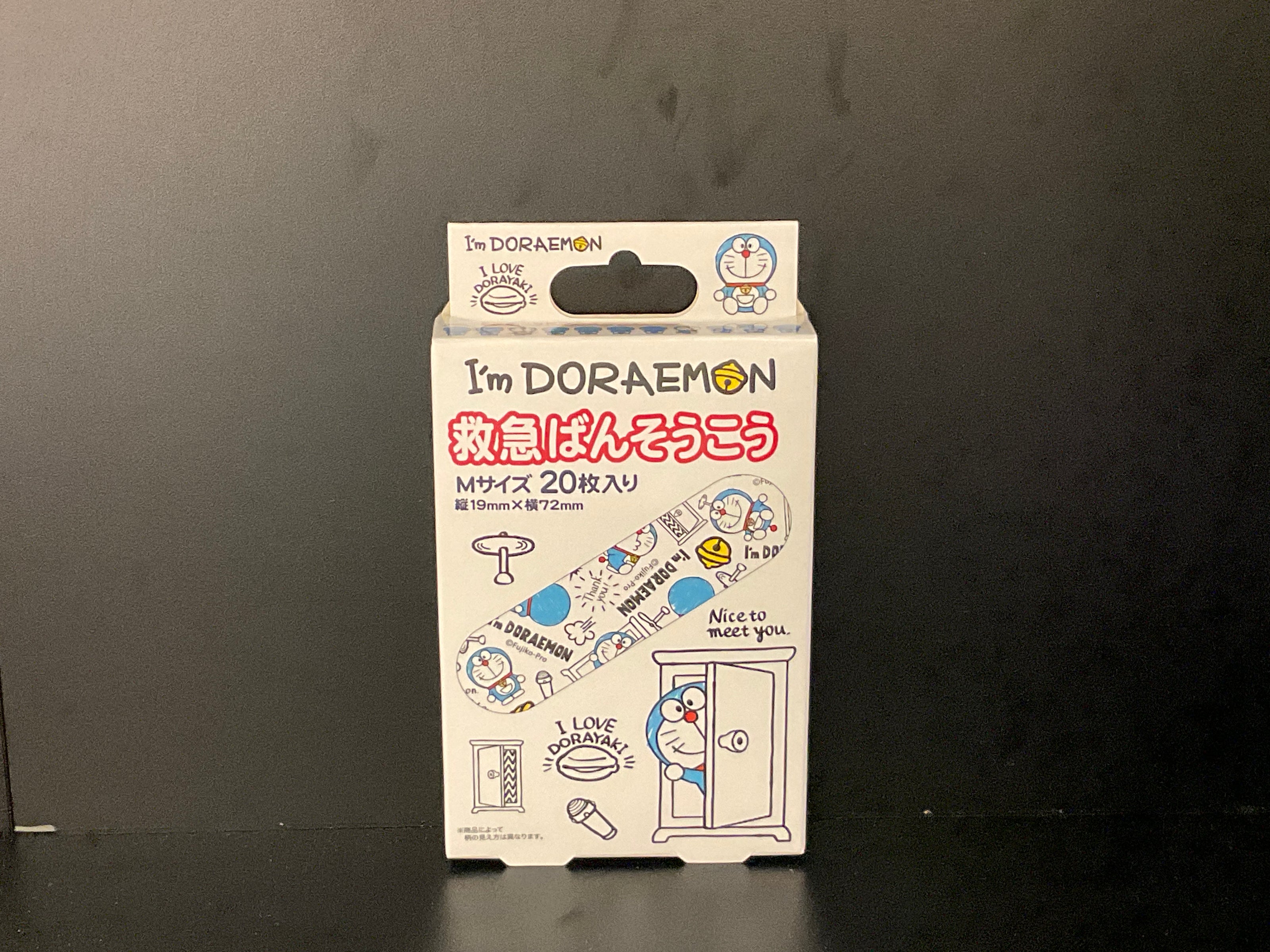 SKATER !! Bandages de premiers secours Doraemon 20pcs
