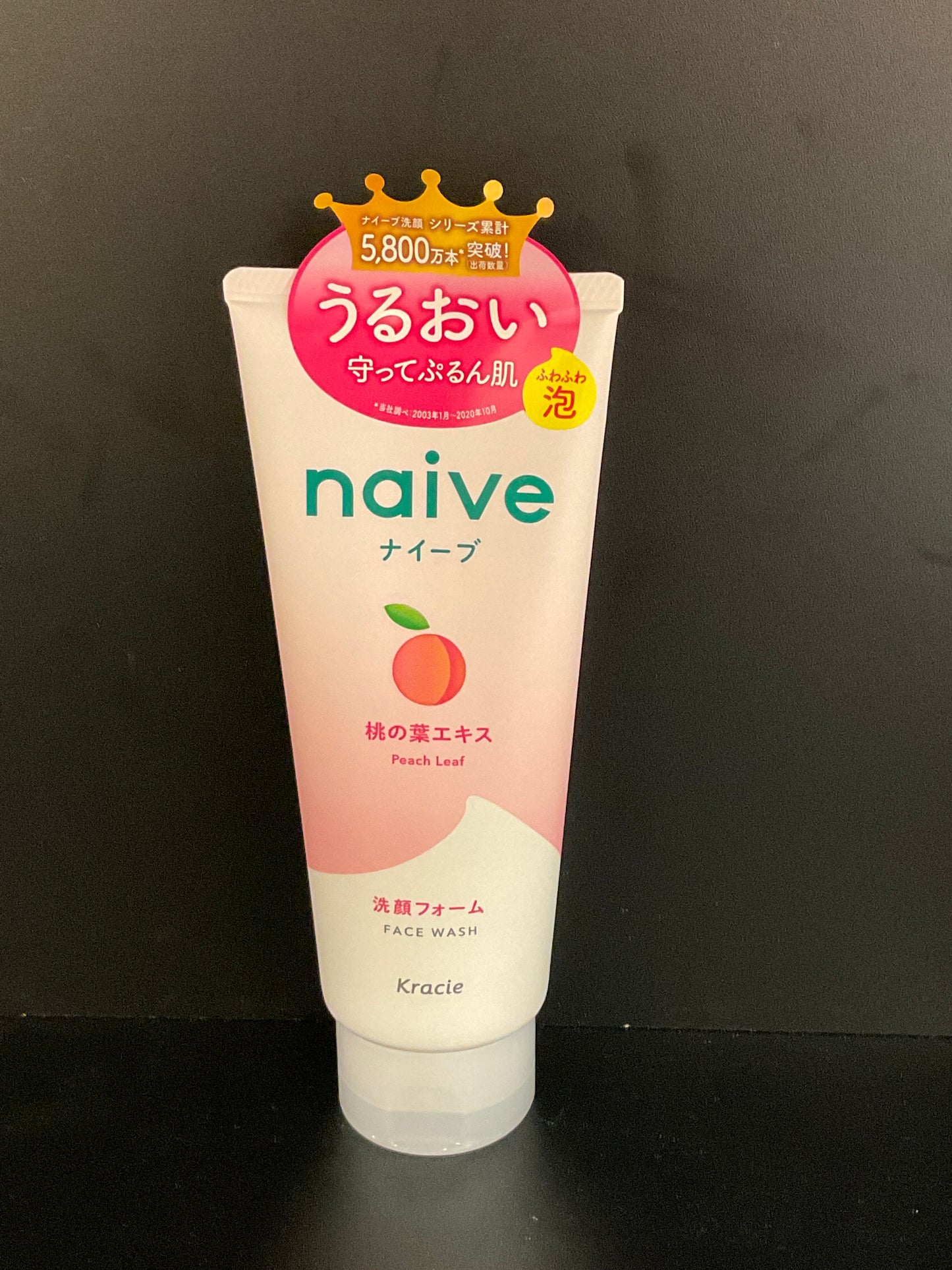 KRACIE Naive Face Wash Foam Extrait de feuille de pêche